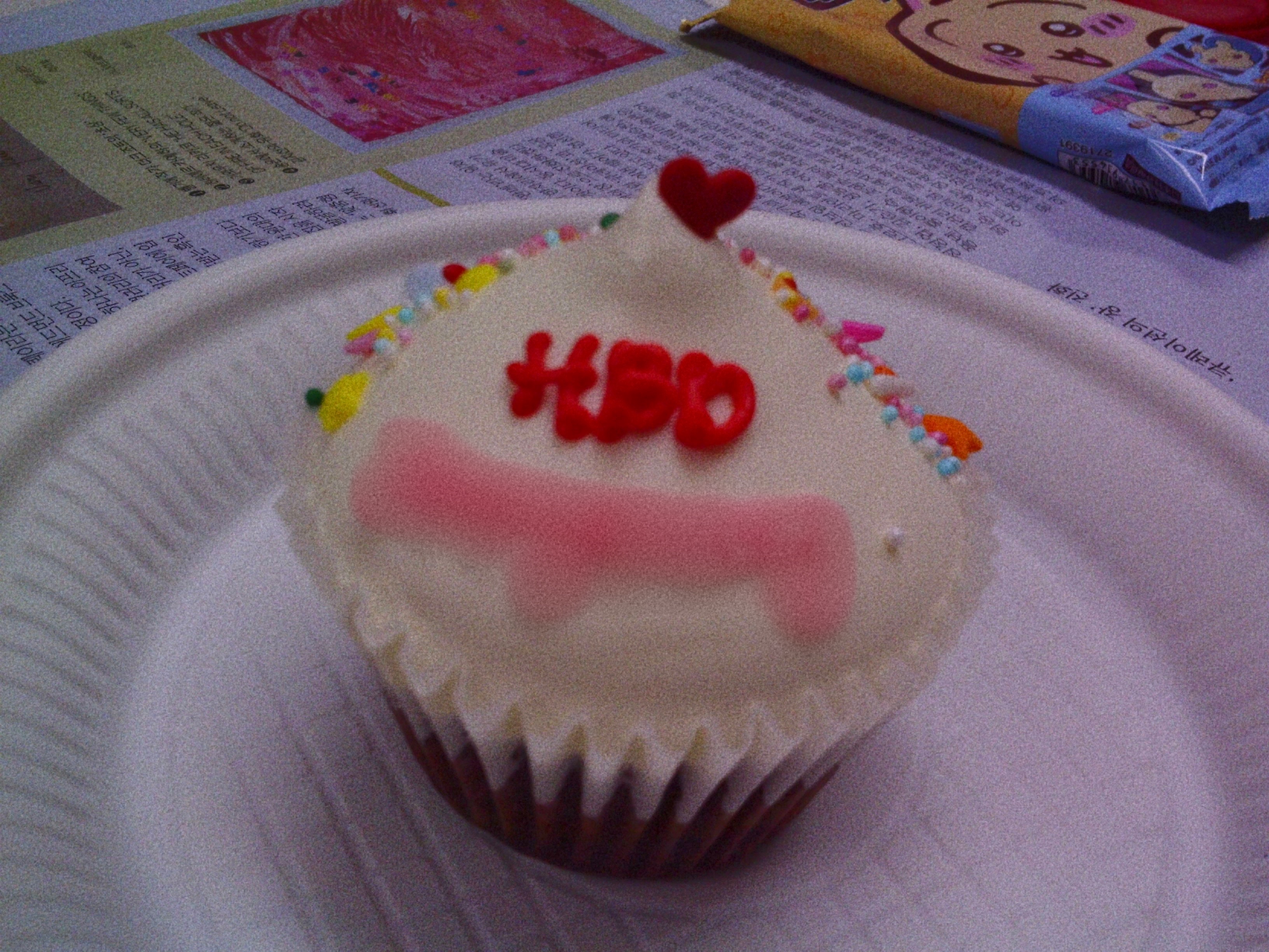 HBD